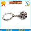 Bearing stainless steel, keychain, souvenir, anti-stress