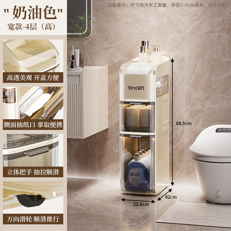 Gabinete de almacenamiento de ranura estrecha estilo cajón Gabinete de ranura multifuncional de baño Sala de estar Gabinete de almacenamiento de gran capacidad Gabinete de acabado de esquina