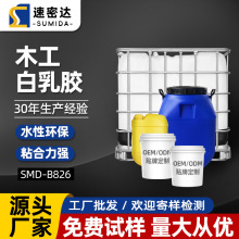 �S�����l�����zľ���zճľ�ļҾ߹�ˇƷճ����ˮ�Կ�ɰ����z����