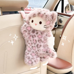 ピンクヒョウ柄猫ティッシュぬいぐるみ車のティッシュボックスかわいい人形車吊り下げティッシュボックス