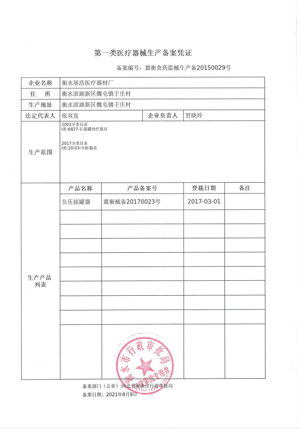 28b1beb60fbdd64bc0ebd1e31df239