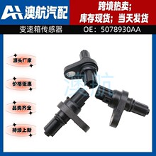 5078930AA  107957�m��춵�����܇���׃���������