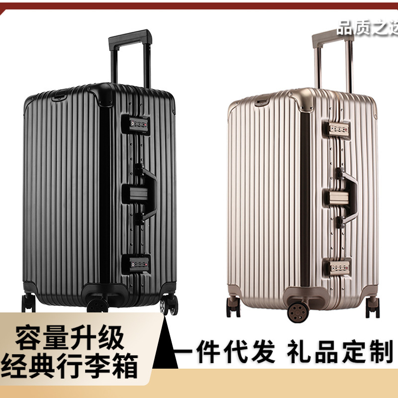 PC aluminum frame luggage 32 inch suitcase scratch-resistant thickened square fat luggage abroad 30 inch 28 inch Customs lock men