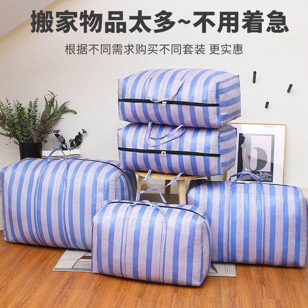 pack for moving