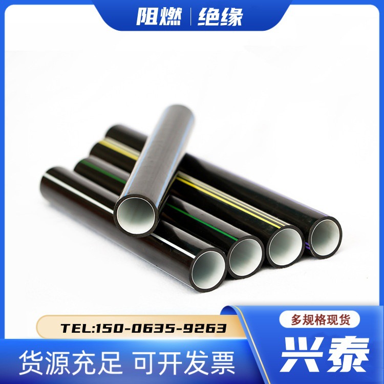 阻燃光缆保护管HDPE光纤硅芯管 hdpe多孔电力蜂窝管 防潮耐老化