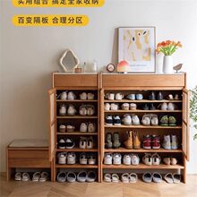 跳跳鞋柜 实木藤编玄关柜换鞋凳收纳复古小户型换鞋学步家用 源头