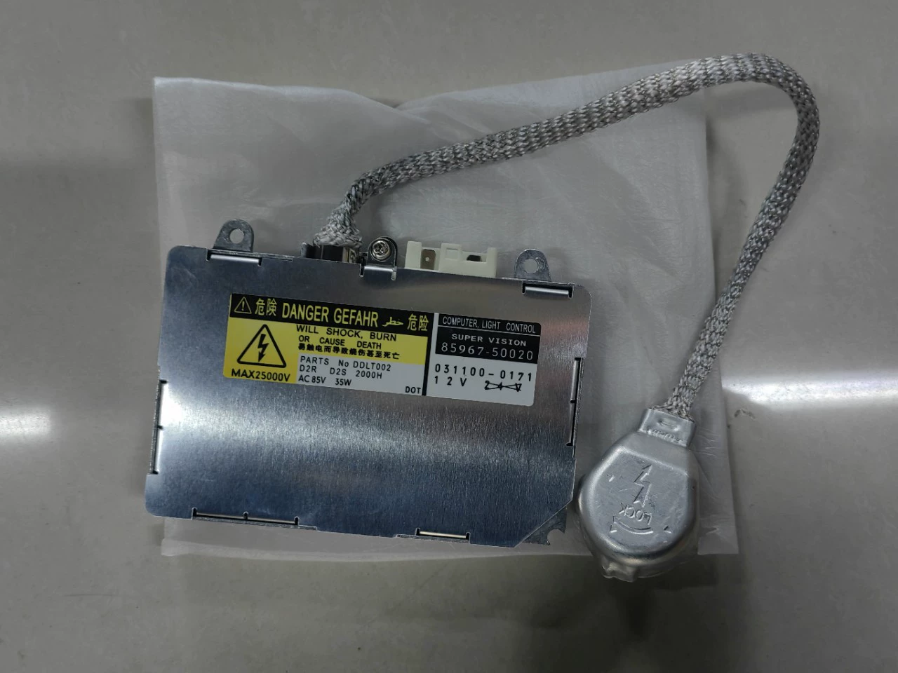 85967-0E020 headlight control module