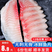 �O����~ ���r���~Ƭ�_���~ ���r���~Ƭ ������~Ƭ�_���~�� 90g