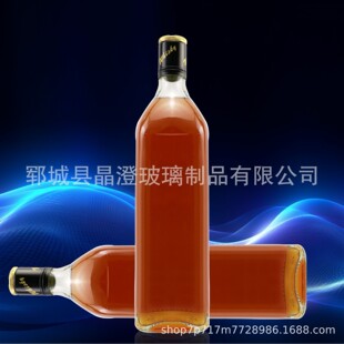 Manufacturers Wholesale 700ml Red Wine Bottle Thickeneded Glass Whiskey Vodka Empty Wine Bottle Sealed Wine Bottle
