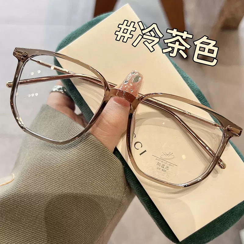 韩版冷茶色近视眼镜女大框显脸小网上可配度数素颜显白防蓝光辐射