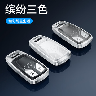 �m�ÊW��耳ױ��o��A6L/Q5L/A8/Q7/Q3/Q2/A4L/A5/��܇耳װ���B��