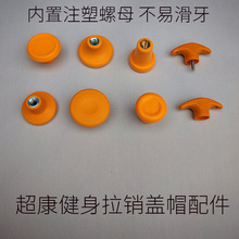 ��������������Nñ���Nñ����N����ñ�w��M8M10�ֱ��A��ñ�w