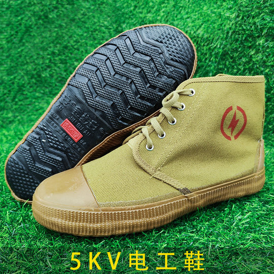 Jinbuan 10KV high voltage electrical insulated shoes canvas shoes army green gaobang rubber work labor safety shoes non-slip