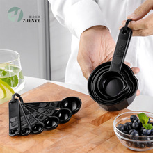 黑灰11件套量杯量勺烘培小工具套装 厨房调味匙烘培刻度计量器