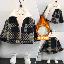 男童冬季加绒外套2025新款洋气韩版儿童加厚休闲翻领毛线呢子外套