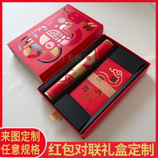 �������Y�ж��Ɓ�D����ӡ�����ⴺ���t�������b��Y��