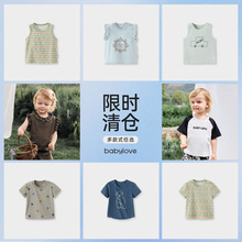 [清仓合集]babylove宝宝T恤夏季短袖婴幼儿棉莫代尔上衣外出衣服