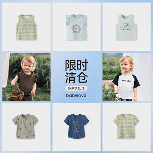 [��}�ϼ�]babylove����T���ļ�������׃���Ī������������·�