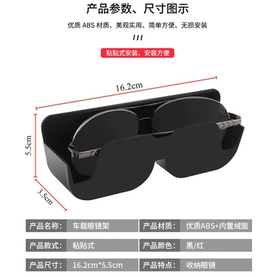 Glasses Case Sunglasses Holder: Car Glasses Clip/Bill Clip