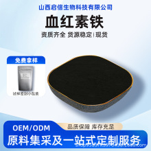 Ѫ�t���F߲���F��Ҏ��ԭ�Ϸ�ĩ�Ȼ����FѪ�t���iѪ��ȡ��ʳƷ��