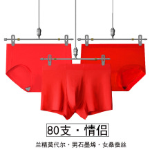 ���º�ɫ�ڿ��н�͹�ڿ㹤������80֧Ī�����޺�ɣ��˿ʯīϩ�ڿ�