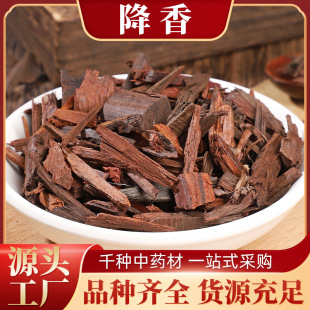 ��ș�Ľ��� ������ ���� ������