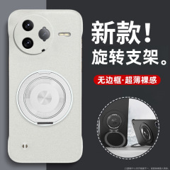 适用红米K80至尊版手机壳旋转支架K70Ultra保护套Note14Pro+无边