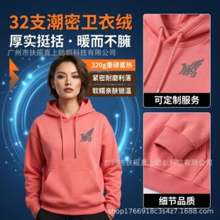 32֧�����l�½q�pץë���ܽq���� 320������i����ë��ë�q����