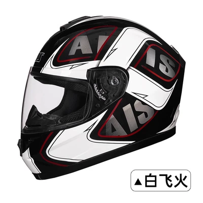 Motosiklet kaskı (dəbilqə) — Electric Safety Helmets, Gray, 3C Certified - white-flowers-with-clear-lenses-m
