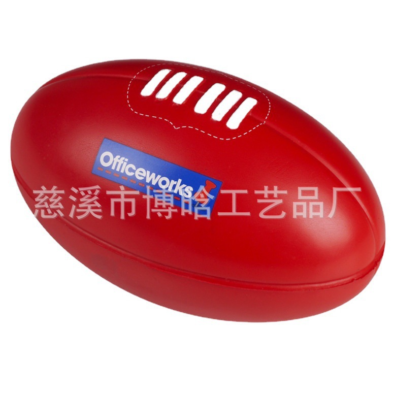 Wholesale PU toys, Stress Ball exported to New Zealand Australia 18.4cm Rugby