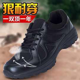 新式作训鞋男胶鞋黑色超轻减震跑步鞋网眼透气鞋