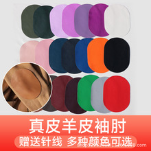�d����Ƥ�����N���NDIY�ֹ� ��ë�� ë�� �������Nѝϥ��Ƥ�a���N