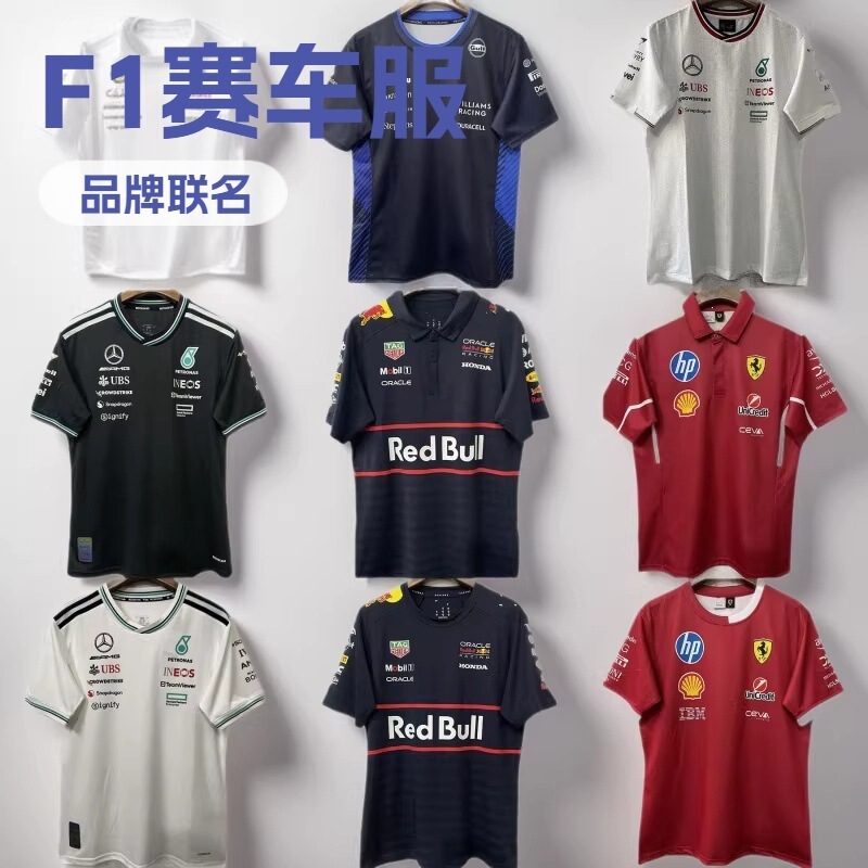 2026 Cross-Border Racing Style Quick-Dry Short-Sleeve T-Shirt, Mesh Breathable Loose Fit Round Neck, Multiple Colors Available, Unisex 2026 Cross-Border Racing Style Quick-Dry Short-Sleeve T-Shirt, Mesh Breathable Loose Fit Round Neck, Multiple Colors Available, Unisex