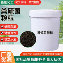 �S���ˮ�a�Bֳˮ̎����ȥ���򻯚併�ⰱ���������}�S����w��