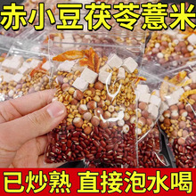 ����ļt��޲�������С���͌�����޲�ʲ��ȥ���B�������w�ȶ�