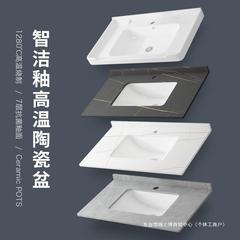 セラミック壁掛け式浴室キャビネット半埋め込み式台中単盆一体岩板トイレ洗面洗面器