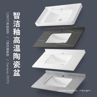 Ceramic Wall-Mounted Bathroom Cabinet Semi-Embedded Taichung Single Basin Integrated Rock Board Bathroom Wash Basin