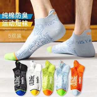 �m���п��ļ�����޷�����ʿ���m���������\���п������������