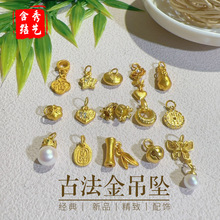 ��ɫ�ŷ�����ʯ���JһͰ��������������diy��헉��Ʒ���