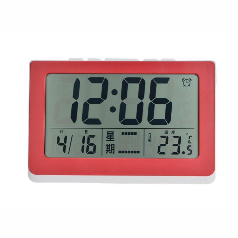 QQ截图20210723112536