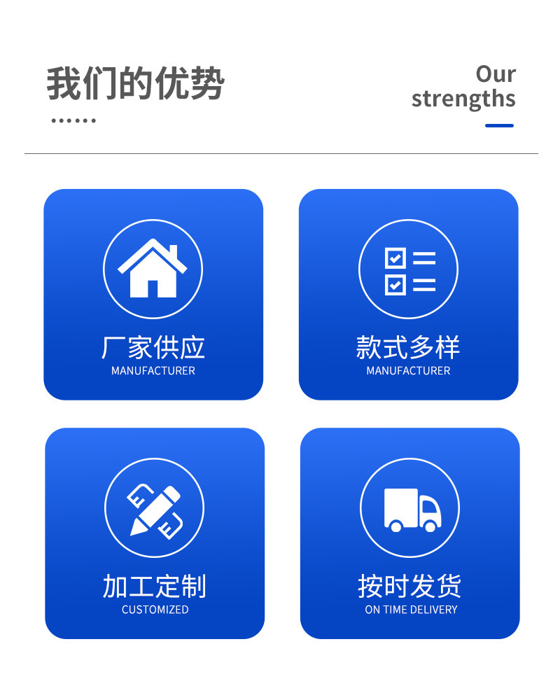 详情2