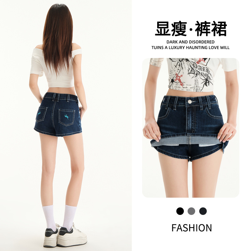 Elastic back bag embroidered design thin Denim skirt pants women's 2025 summer low waist slim A- line skirt pants hot pants