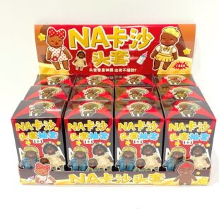 NA��ɳ�^������ä�оW��������D�绨�W�t��ӱ������߃����YƷ