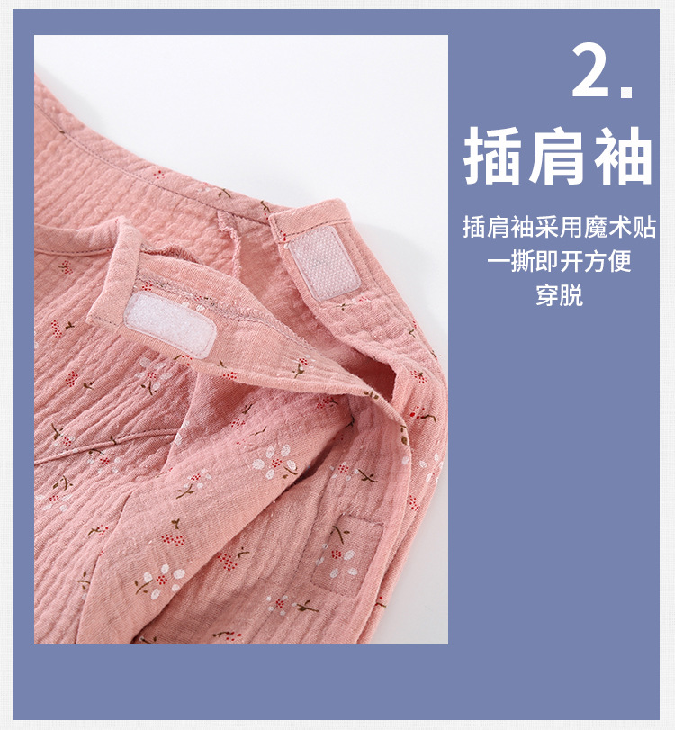 详情1_05.jpg