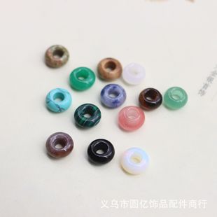 ���l ��Ȼʯ6*10mm����� �п׸�Ƭ����朸������ �Ʒdiy���