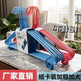 ��46ƽ�玧�h�������¼ܼ��Ò����·��������¼��·��ν��ܒ��¼�
