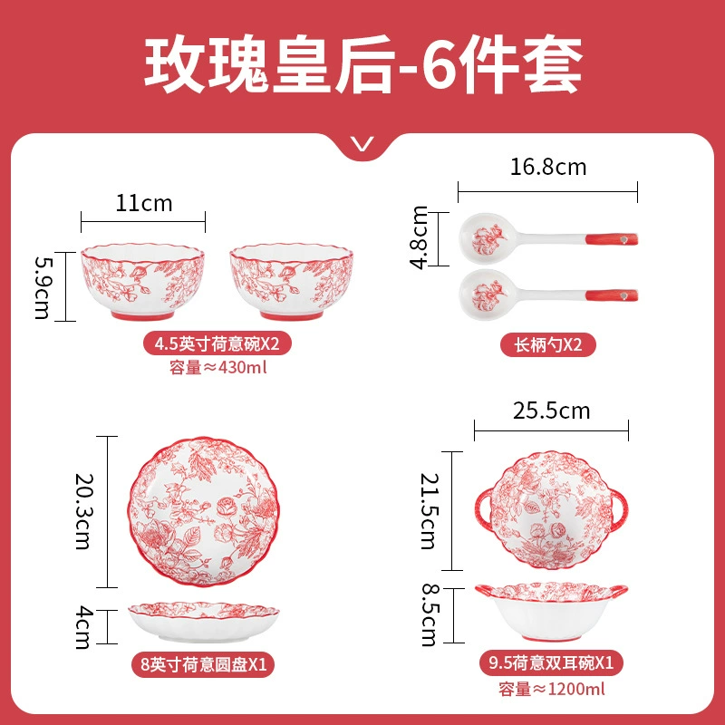 Ceramic Tableware Soup Bowl Set, Home Dining, Multiple Sizes & Gift-Box Options (Wholesale)