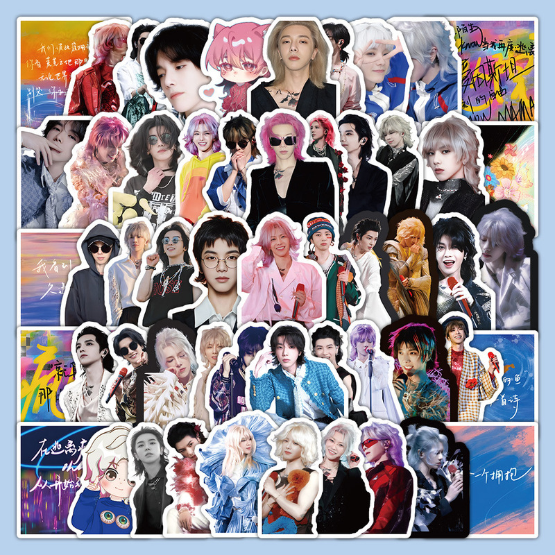 60 Entertainment Circle Rock Singer Hua Chenyu Concert Beautiful Photo Stickers Decorative Mobile Phone Case Envelope Stickers 60 Entertainment Circle Rock Singer Hua Chenyu Concert Beautiful Photo Stickers Decorative Mobile Phone Case Envelope Stickers