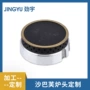 定制组件不锈钢砂炉头