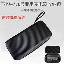 Сţ��̖늄�܇������ռ{��Ӳ������з����������䱣�o�����